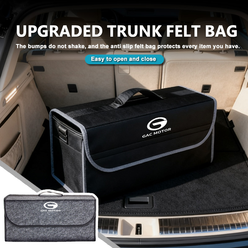 Car Trunk Organizer Foldable Storage Box - GAC MOTOR 折りたたみ式フェルト製カートランクオーガナイザー収納ボックスアクセサリー Aion S Trumpchi