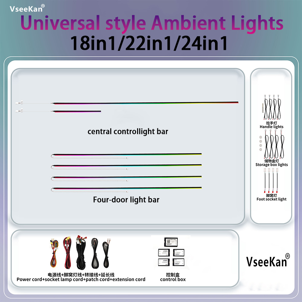 Led Ambient Interior Car Lights App Control - 車内雰囲気照明キット インテリアライトキット 18 in 1 デュアルゾーンシンフォニーLEDネオンアクリルライトキット