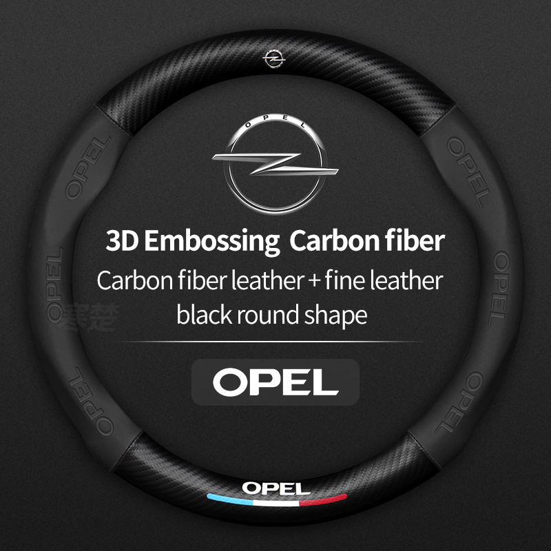 Car Steering Wheel Cover Anti Slip Breathable - オペル OPCline ASTRA CORSA INSIGNIA MOKKA