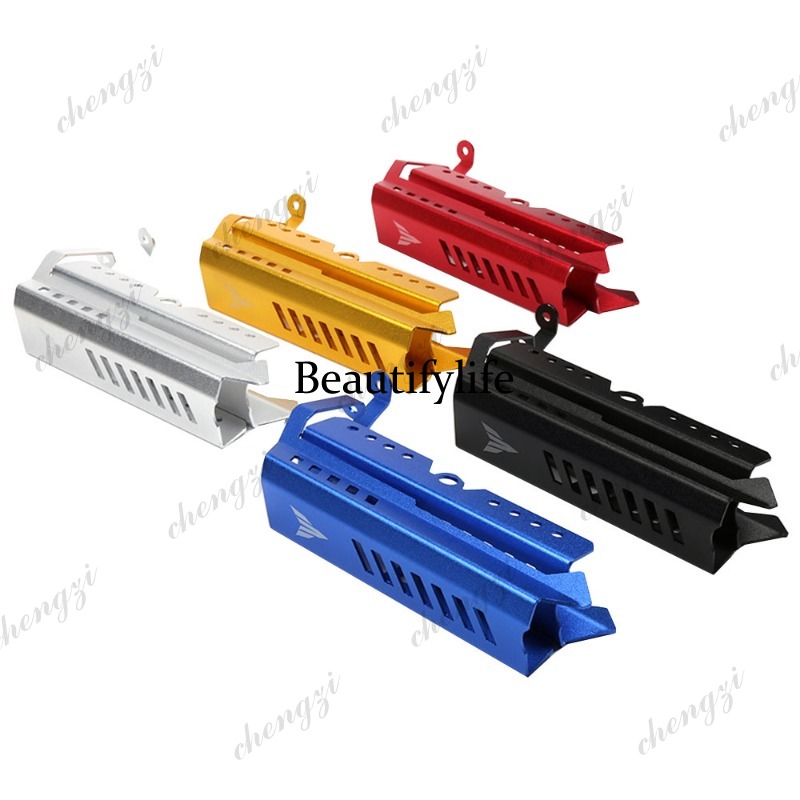 Motorcycle Parts - A69 MT-09バイク改造パーツ、水タンクカバー、水タンクネット左右保護カバー装飾カバー