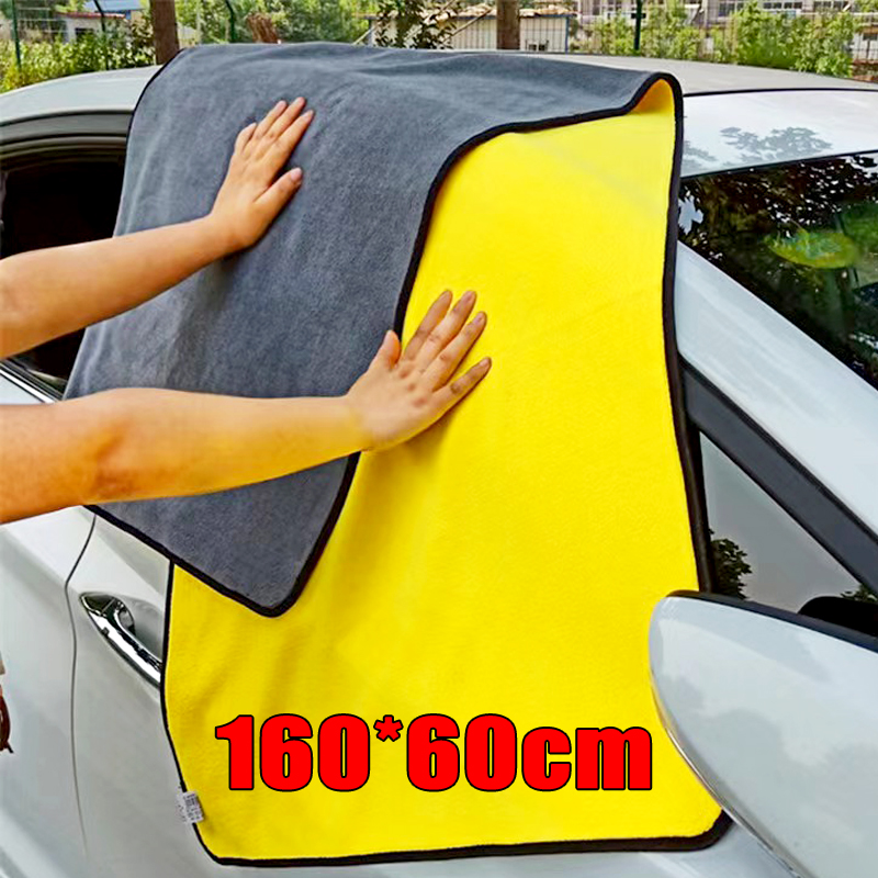 Microfiber Car Drying Towel Super Absorbent - マイクロファイバークリーニングタオル超吸収性厚みのあるソフト乾燥布車体洗浄タオル二重層クリーン
