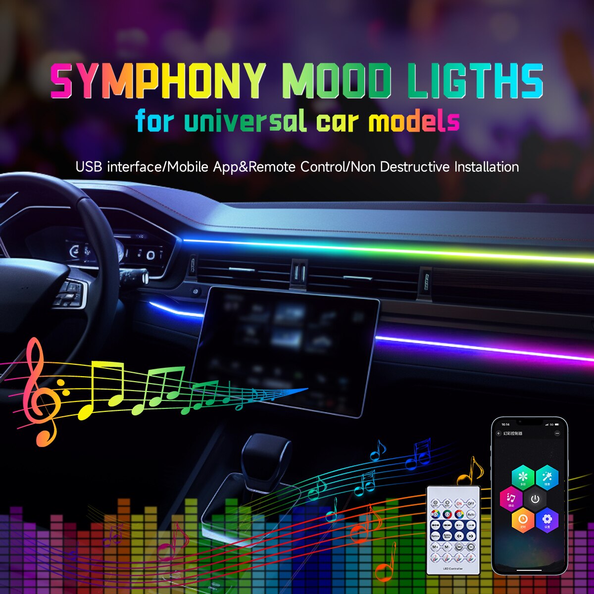 Led Ambient Interior Car Lights App Control - 車用USB 64色アクリルストリップLEDアンビエントライト 110cm フルカラーRGB 車内隠し型アプリリモコン操作雰囲気ランプ