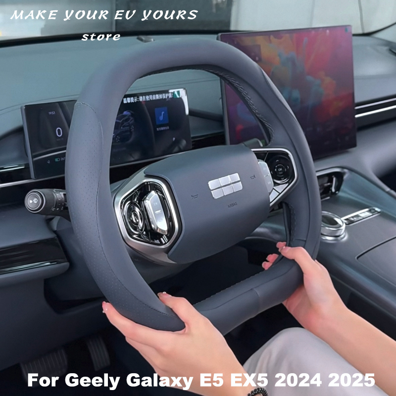 Car Steering Wheel Cover Anti Slip Breathable - 吉利ギャラクシー E5 EX5 2024-2026 車のステアリングホイールカバー革保護カバーアンチスリップ通気性アクセサリー