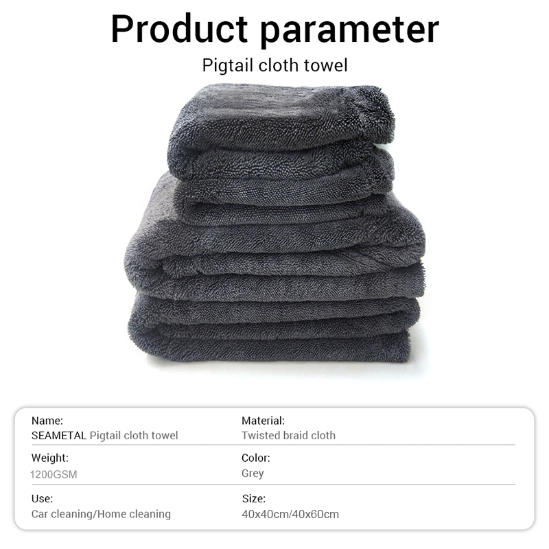洗車タオル 1200GSM 両面タオル カーディテイリング  - Microfiber Car Drying Towel Super Absorbent のレビューと価格
