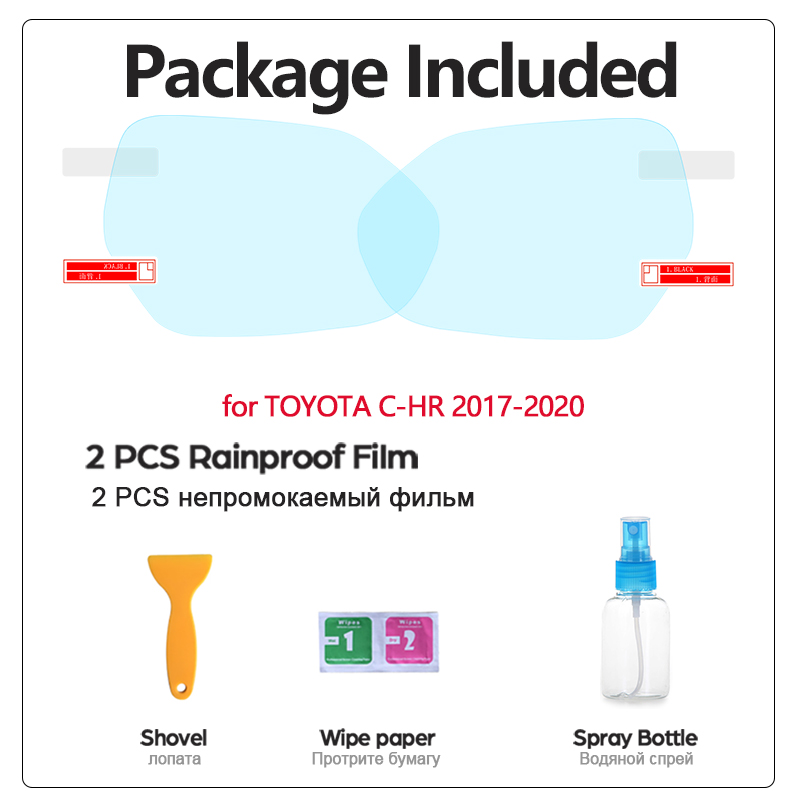 トヨタC-HR chr c hr 2017 2018 202 - Anti Glare Car Rearview Mirror Film のレビューと価格
