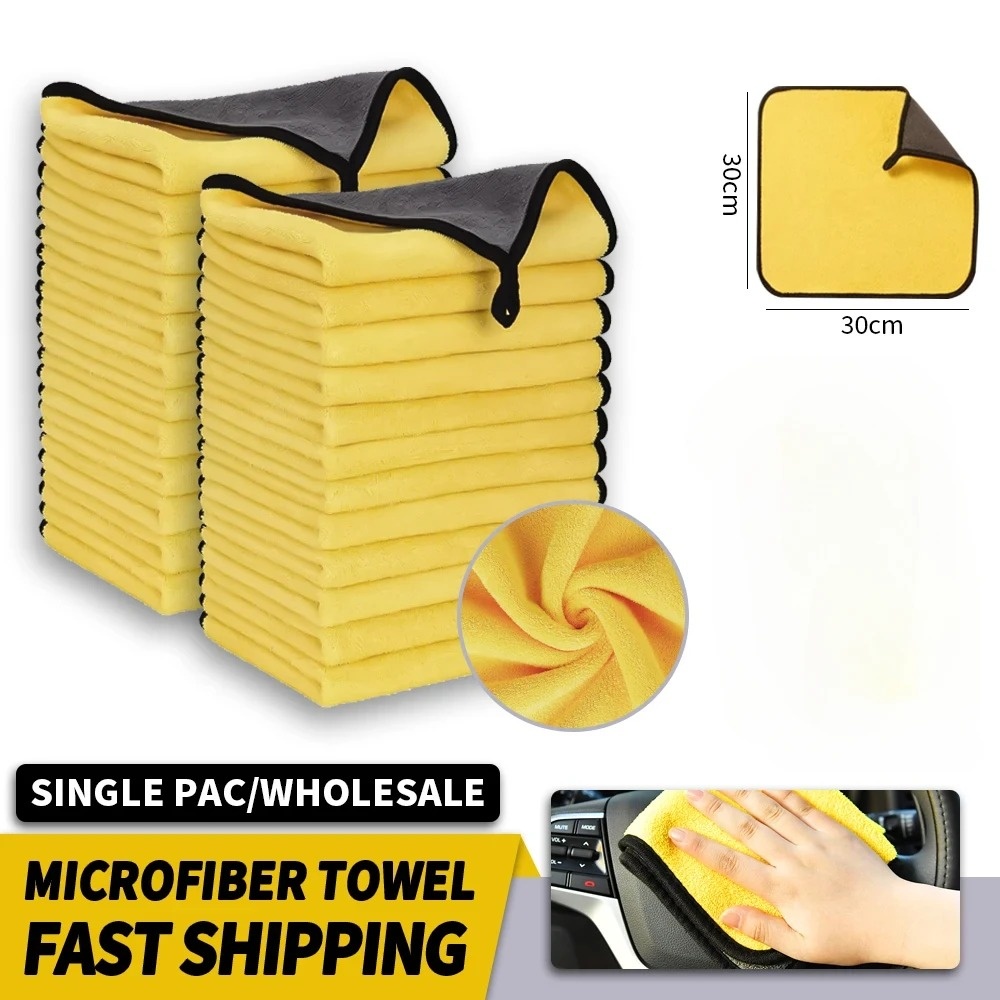 卸売両面カーマイクロファイバークロス超吸収性洗浄乾燥クリーニ - Microfiber Car Drying Towel Super Absorbent のレビューと価格