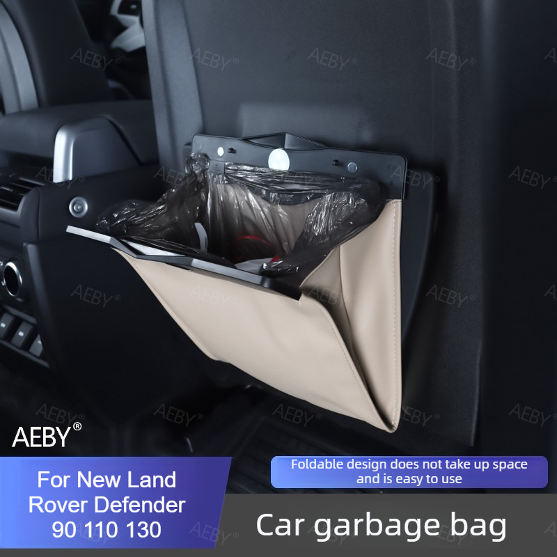 新型ランドローバーディフェンダー90/110/130用 車用 - Waterproof Car Trash Can With Lid のレビューと価格