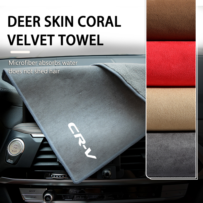 超吸収性カーウォッシュマイクロファイバータオル洗車乾燥クロス - Microfiber Car Drying Towel Super Absorbent のレビューと価格