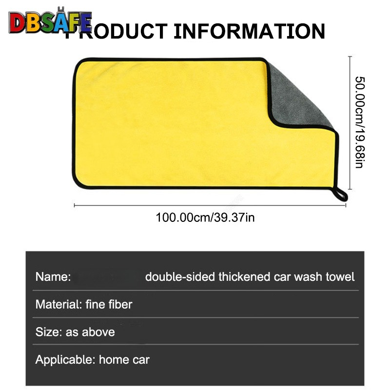 洗車タオル 高級マイクロファイバータオル ディテーリングクリ - Microfiber Car Drying Towel Super Absorbent のレビューと価格