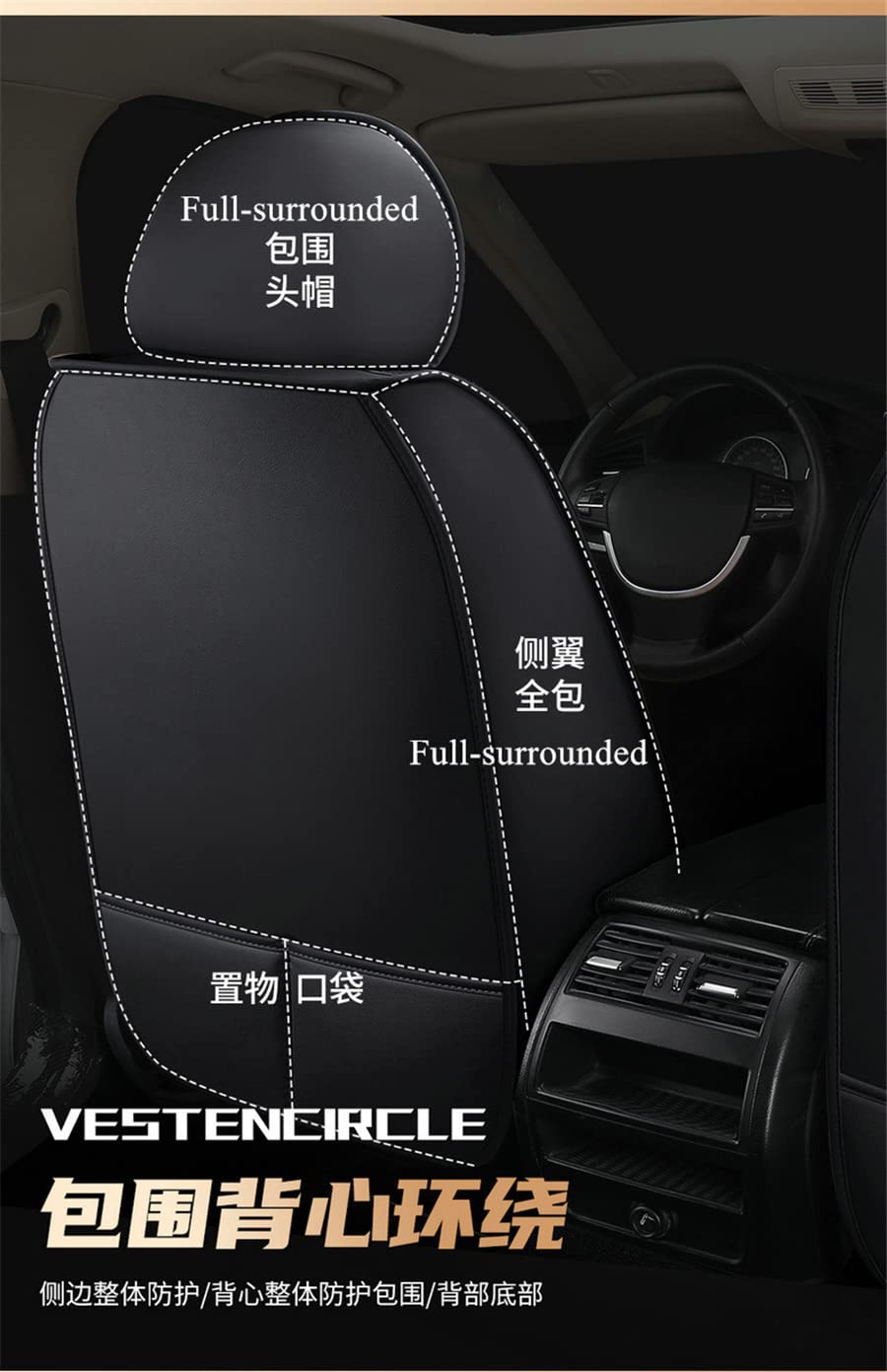 オートシートクッションカバー、PUレザープロテクターセット、 - Leather Car Seat Covers Full Set Universal のレビューと価格