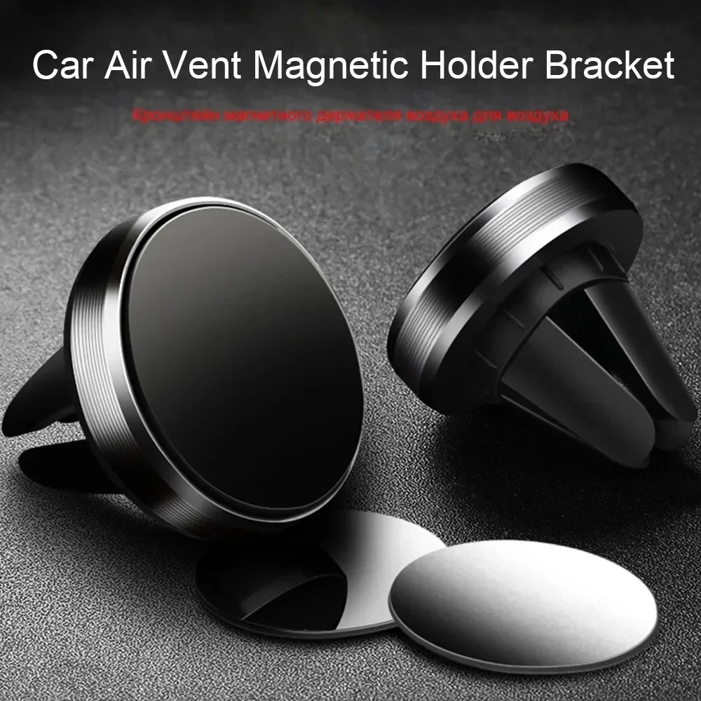 マグネット式車載携帯電話ホルダー 車内エアコン吹き出し口用マ - Magnetic Phone Holder For Car Vent のレビューと価格