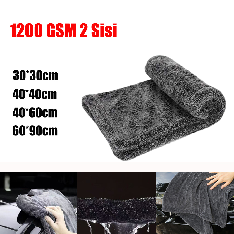 マイクロファイバー乾燥タオル ツイストパイル 両面 1200 - Microfiber Car Drying Towel Super Absorbent のレビューと価格